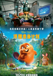 美国av免费在线